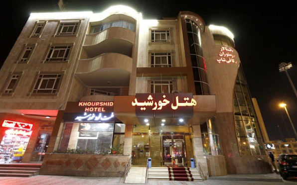 هتل خورشید قم