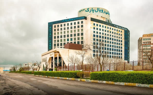 هتل رویال پارک سرعین