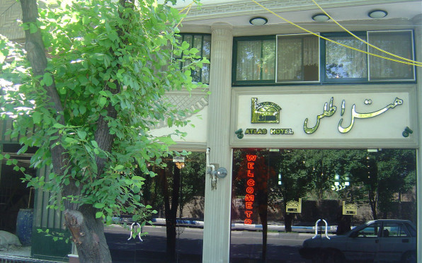 هتل اطلس یزد