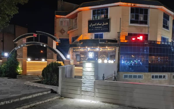 هتل بام ایران بیجار