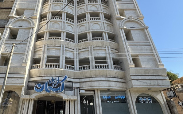 هتل آپارتمان آسمان جنوب دزفول