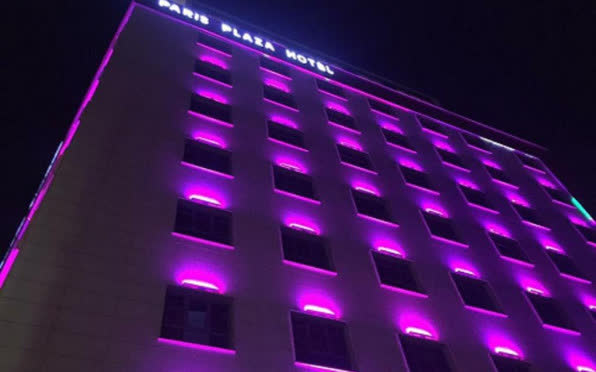 هتل پاریس پلازا (Paris Plaza) اربیل