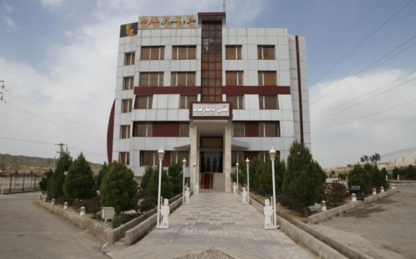 هتل پاسارگاد گچساران