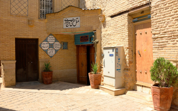 اقامتگاه سنتی پنج دری شیراز