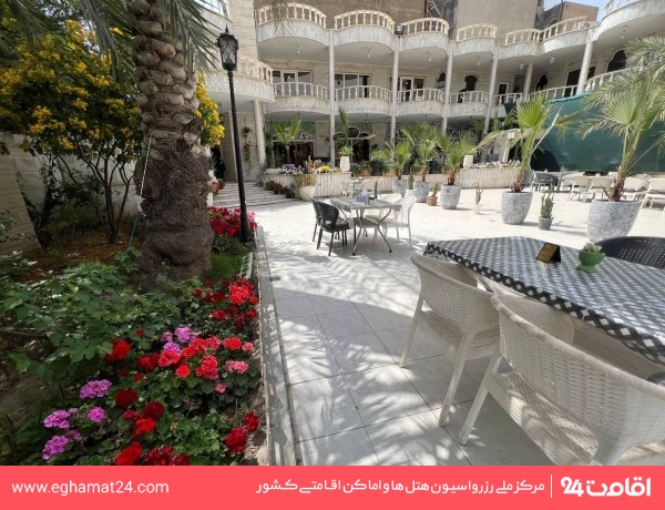 مرمر