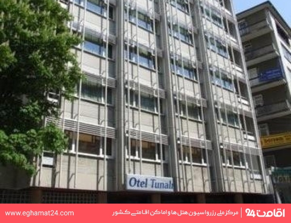 Ankara-Tunali-3