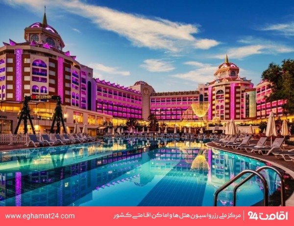 Antalya-DelphinBeGrandResort-4