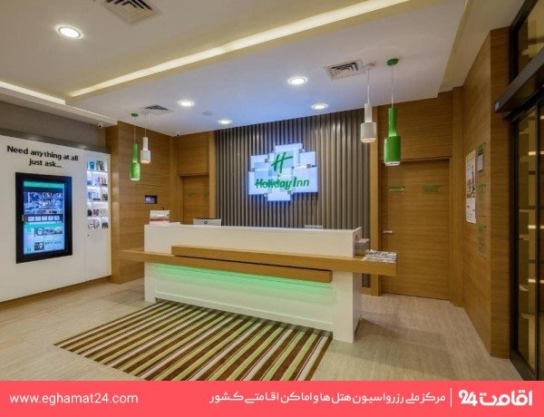 Antalya-HolidayInn-5