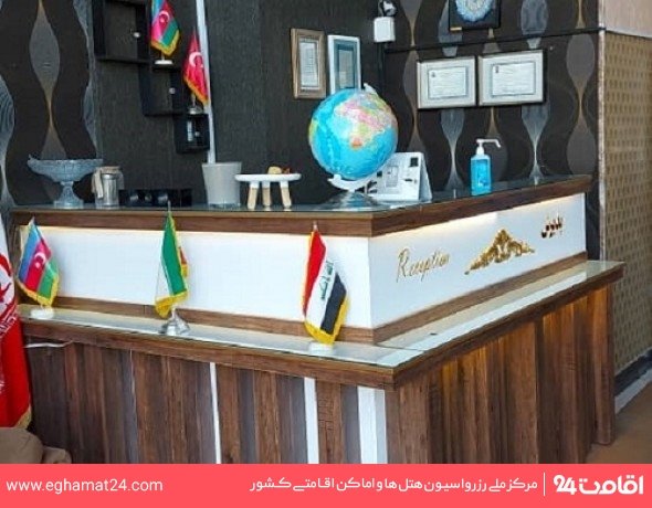 Ardabil-Hoseyn-01