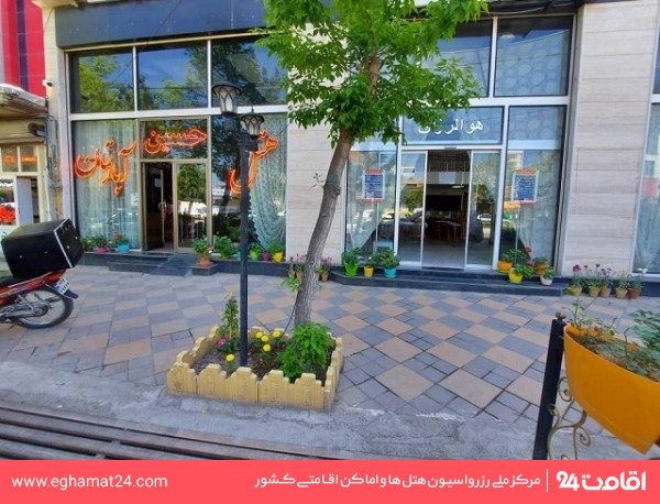 Ardabil-Hoseyn-08