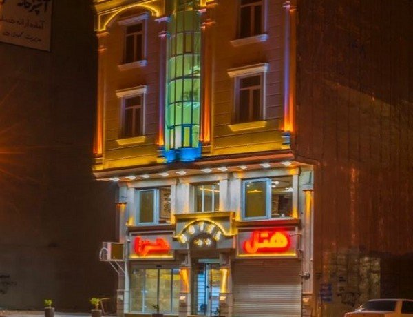 Assaluyeh-Hara-5