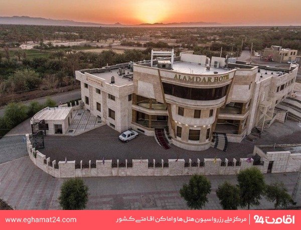 هتل علمدار بافق: عکس ها، قیمت و رزرو با ۲۸% تخفیف