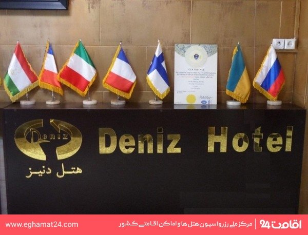 BandarAnzali-Deniz-75