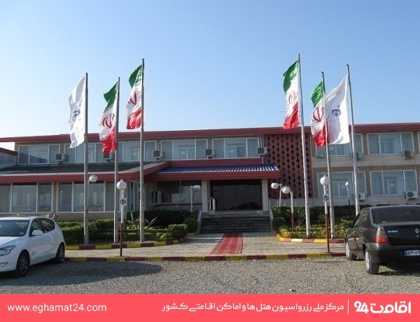 جهانگردی