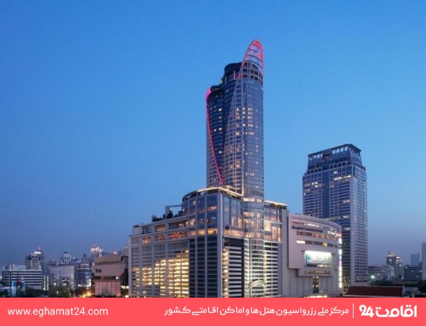 سنتارا گرند ات سنترال ورلد (Centara Grand at Centralworld)