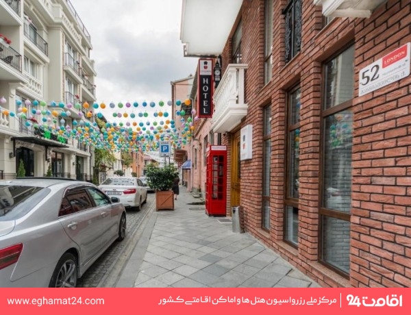 Batumi-London-28