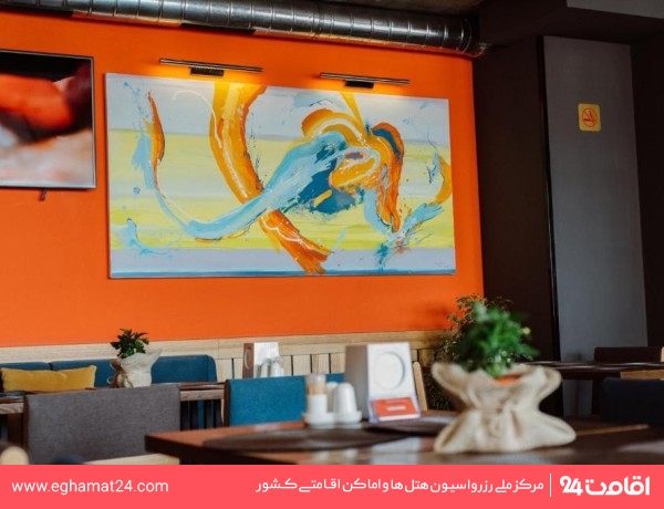 Batumi-Tangerine-26