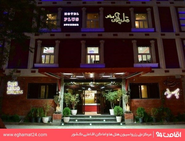 Bushehr-Pelas-22
