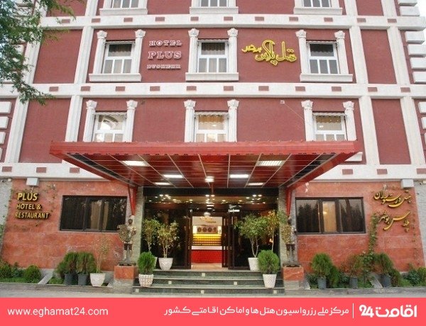 Bushehr-Pelas-25