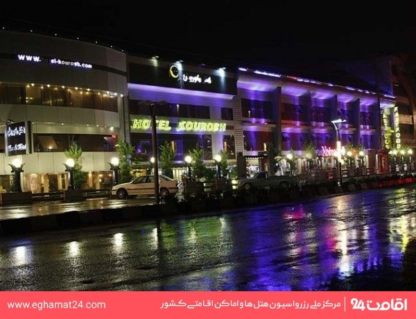 Chalus-Korosh-09