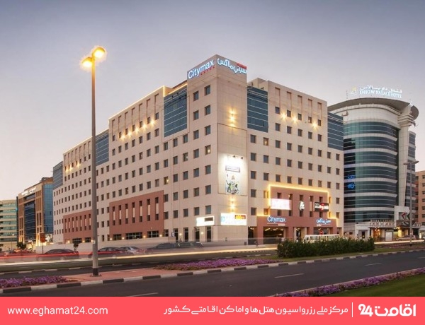 Dubai-CitymaxBur-1