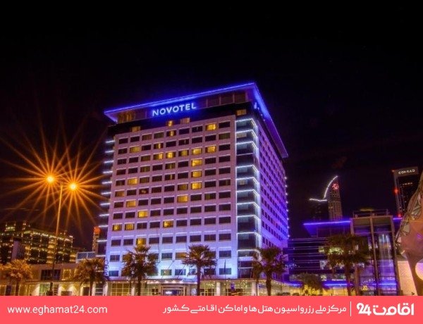 Dubai-NovotelWorldTradeCenter-1
