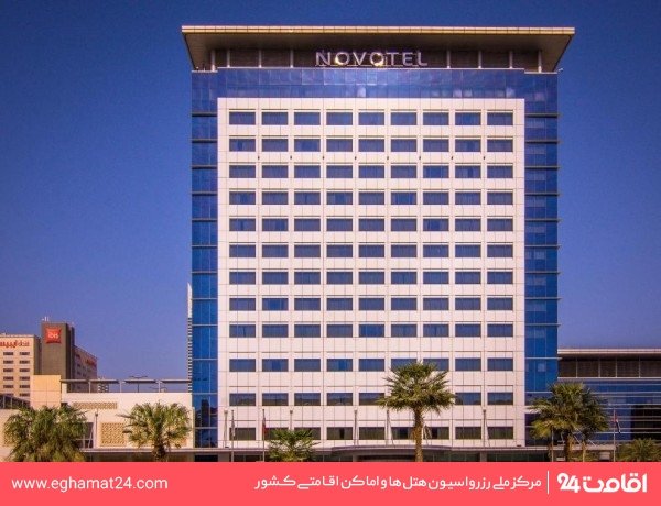 Dubai-NovotelWorldTradeCenter-5