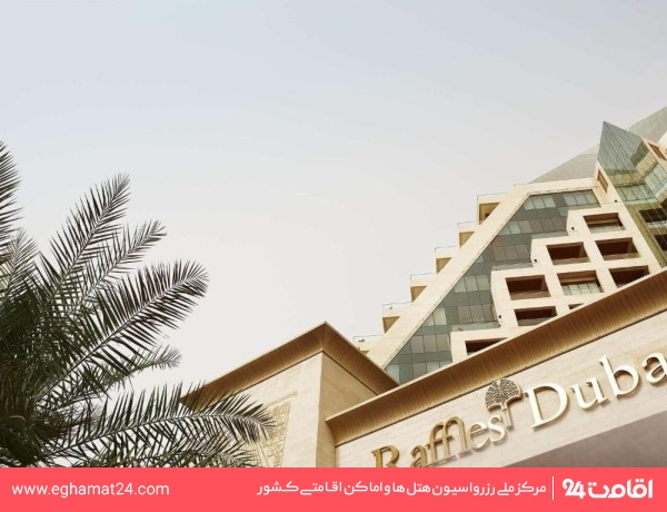 Dubai-Raffles-3