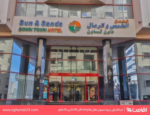 Dubai-SunAndSands-3