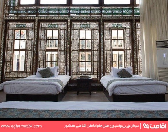 Esfahan-Atigh-136