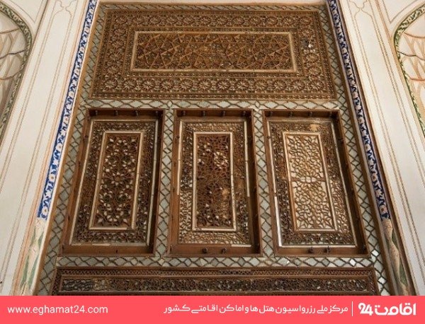 Esfahan-Atigh-138