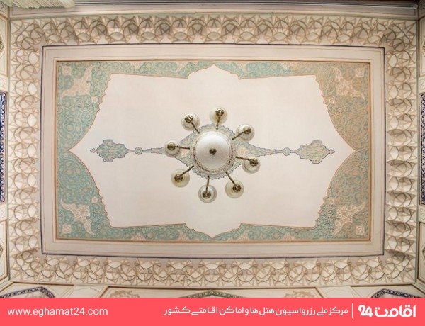 Esfahan-Atigh-139