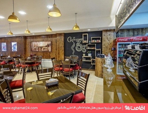 Esfahan-ParsianSuite-42