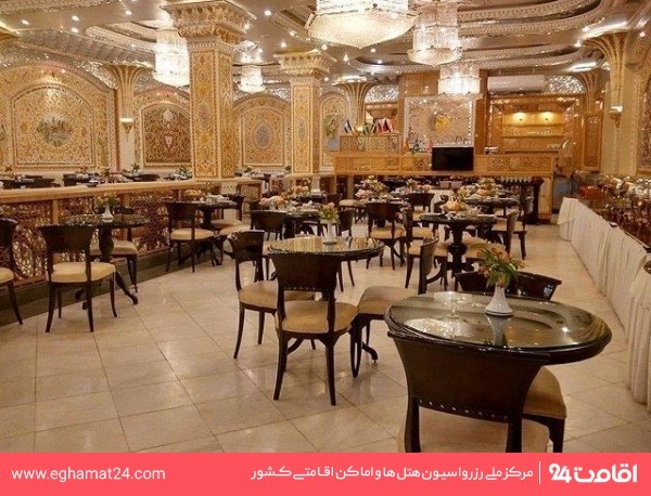 Esfahan-Zohreh-35