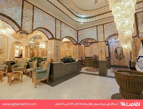 Esfahan-Zohreh-43
