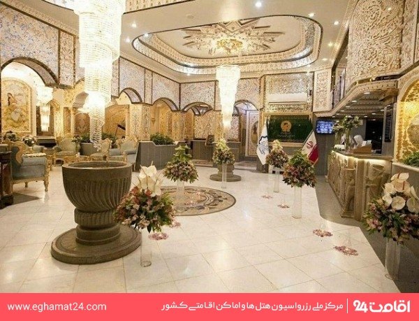 Esfahan-Zohreh-44