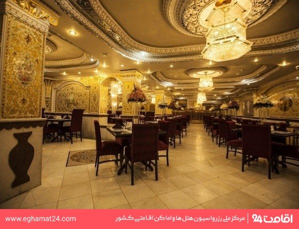 Esfahan-Zohreh-46