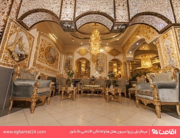 Esfahan-Zohreh-48