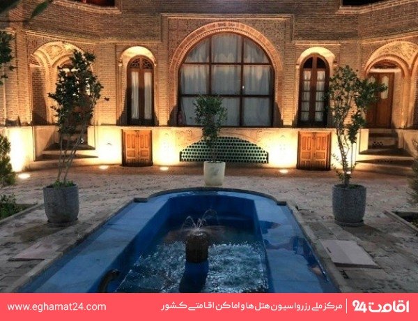 ارغوان
