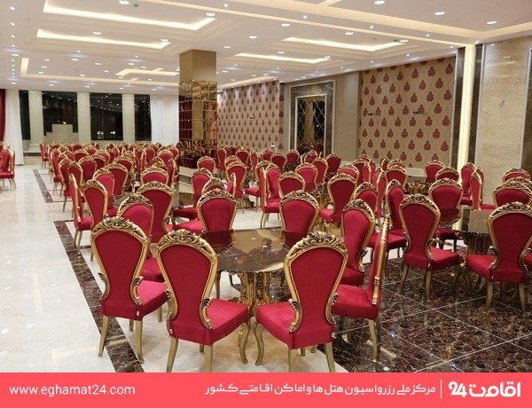 Hamedan-Amiran-05