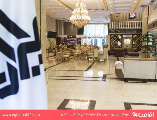 Hamedan-Amiran-25