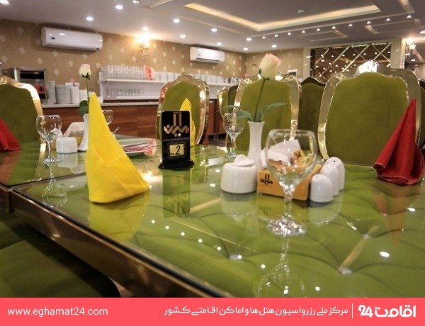 Hamedan-Amiran-26
