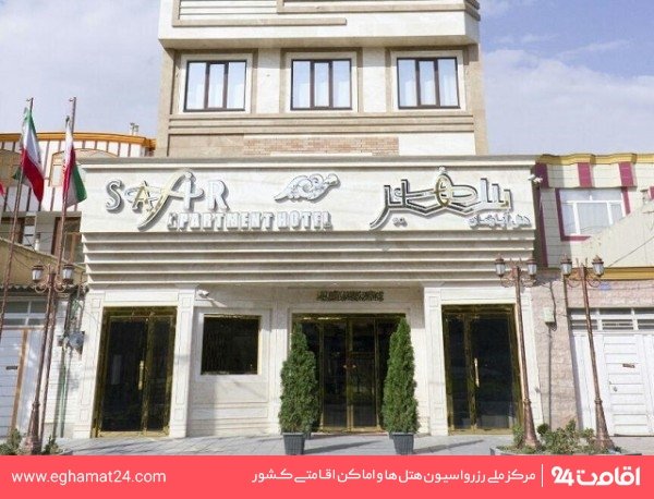 Hamedan-Safir-03