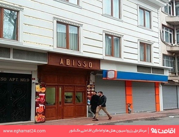 Istanbul-Abisso-16