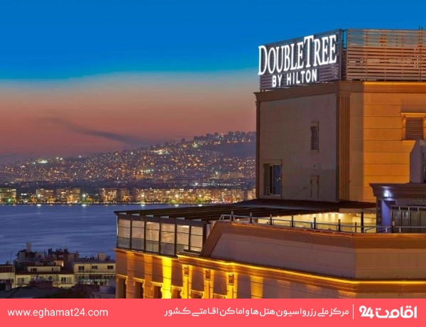 دابل تری بای هیلتون آلسانجاک (Doubletree by Hilton Alsancak)