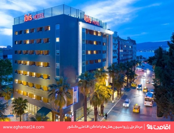 ایبیس آلسانجاک (Ibis Alsancak)