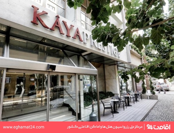 Izmir-KayaPrestige-2
