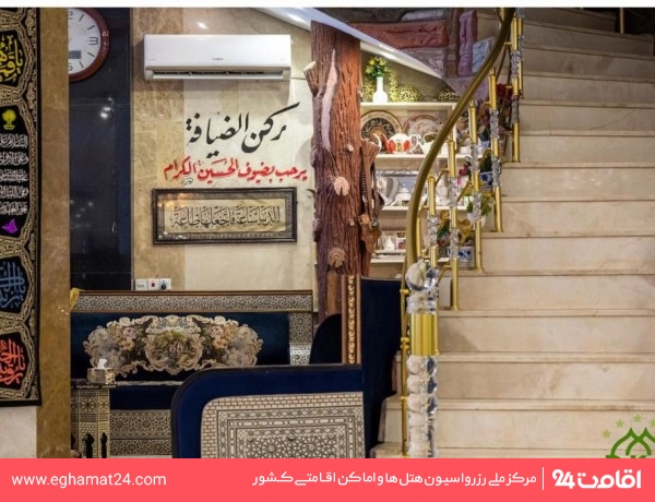 Karbala-DurKassirAlkadhimiya-7