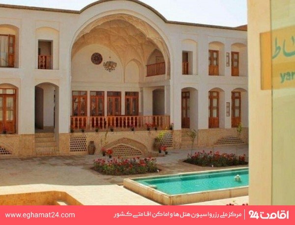 Kashan-Falahati-20