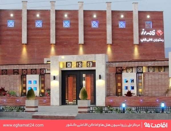 Kashan-Khaneh_roz-06